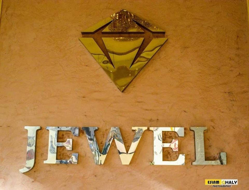 Jewel Matrouh Hotel Mersa Matruh Zewnętrze zdjęcie